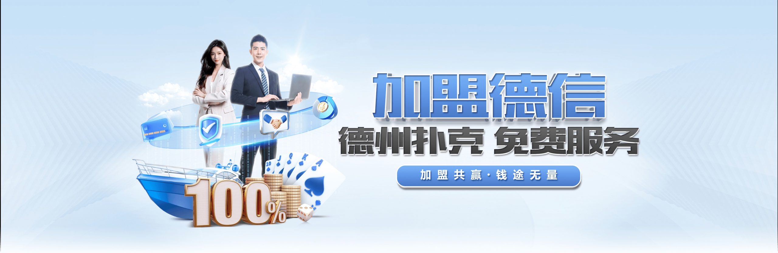 欧博-会员注册-游戏注册-ALLBET-ABG-登陆入口-欧博官网