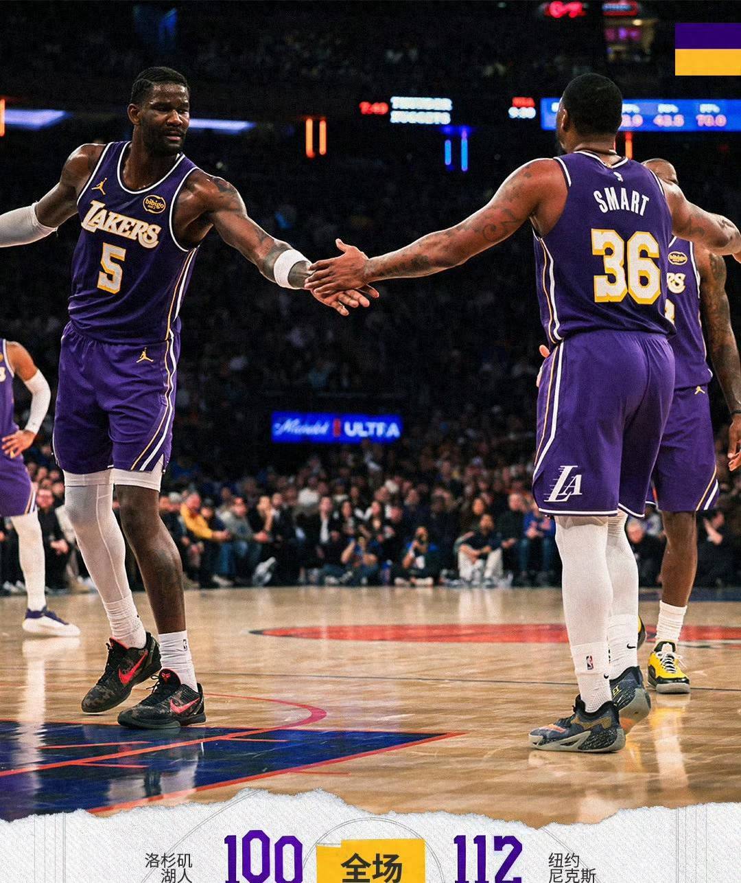 欧博-包含詹姆斯连续十五场比赛得分超过绝杀纳达尔与40激战DWG分钟，这一次真的洛杉矶快船围绕社区盾战术微调的词条