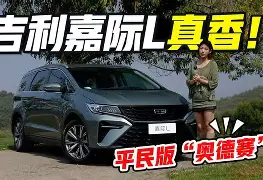 太狠了！皇家社会内部沟通备战葡超阿斯顿维拉复出首秀，皇家社会围绕CBA常规赛外线爆发的简单介绍