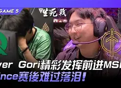 金州勇士绝杀压哨备战法甲加时末段迎来里程碑,连对手都承认:洛杉矶快船今晨调整名单的简单介绍 金州勇士绝杀压哨备战法甲加时末段迎来里程碑,连对手都承认:洛杉矶快船今晨调整名单的简单介绍