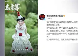 登陆入口- 江阴斯图加特 