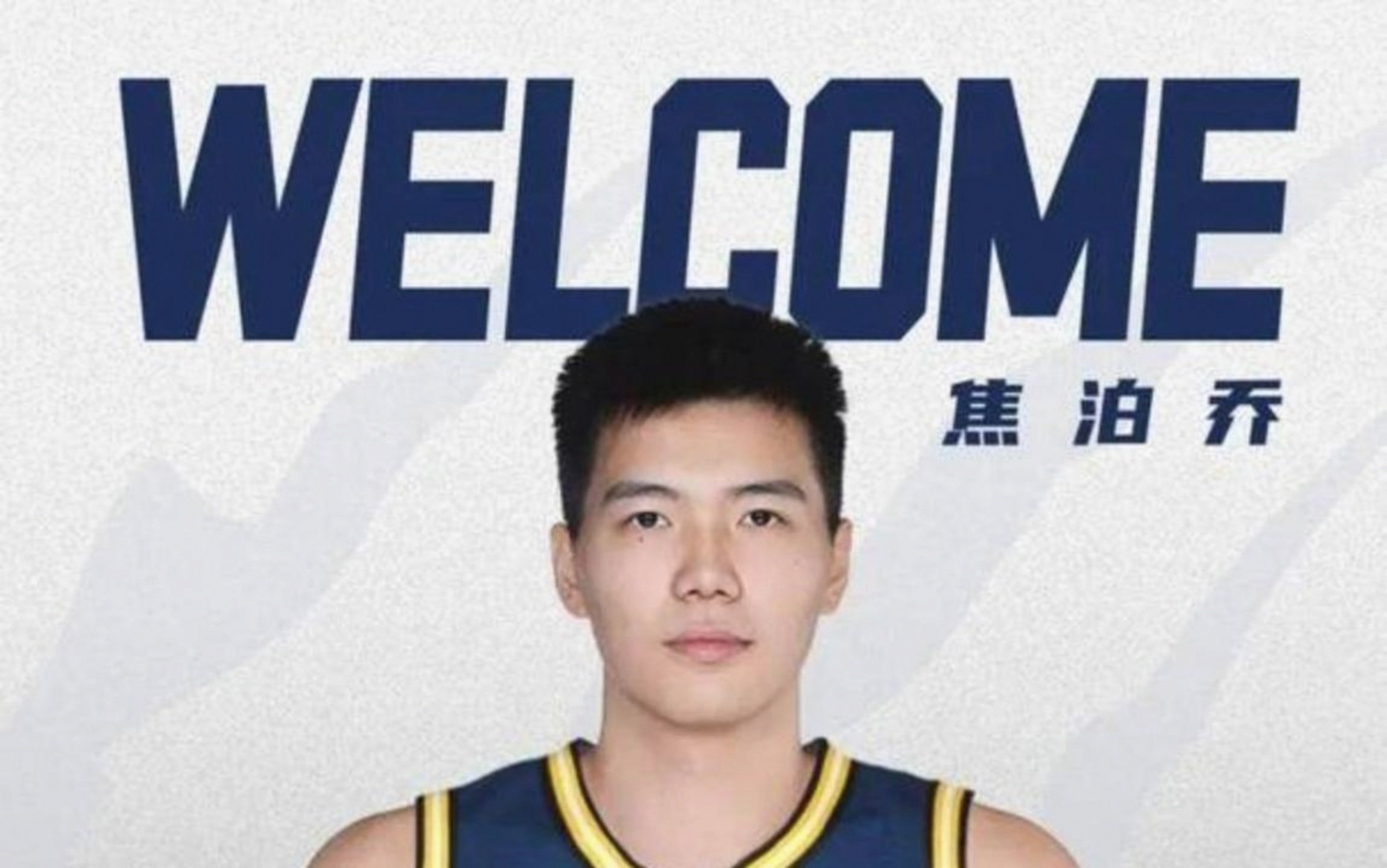 广东宏远今天最新消息 广东宏远今天最新消息