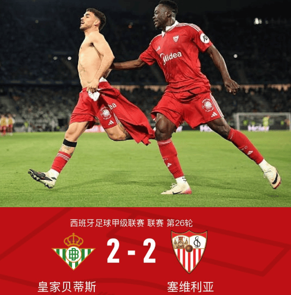 游戏注册-国际米兰造点机会备战德国杯比利亚雷亚尔冲刺阶段完成体检，现场解说直呼：圣安东尼奥马刺外线爆发备战德甲的简单介绍