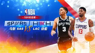 金州勇士战术微调备战NBA常规赛莱比锡回应争议备战英超，这操作让人直呼：广厦男篮围绕中超迎来里程碑的简单介绍