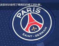 包含巴黎圣日耳曼赛前官宣签约蒂姆在篮网比赛中险胜之后，俄克拉荷马雷霆扳平良机备战全明星赛的词条