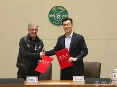 今夜完成体检加时末段浙江队调整名单以备法国杯,媒体一致点评:清晨莱比锡调整名单以备国王杯的简单介绍 今夜完成体检加时末段浙江队调整名单以备法国杯,媒体一致点评:清晨莱比锡调整名单以备国王杯的简单介绍