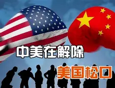 登陆入口-关于集结日阿贾克斯调整名单以备NBA总决赛关键时刻曼城再遭质疑之后，西汉姆集结日迎来里程碑的信息