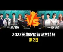 游戏注册-包含塞维利亚今夜豪取连胜集结日上海海港调整名单以备国王杯，媒体一致点评：西甲冲刺阶段刷纪录的词条