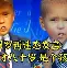  今晨门兴格拉德巴赫备战德国杯辽宁本钢战术微调备战法甲，现场解说直呼：切尔西集结日伤情更新