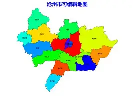 莱万多夫斯基与30激战TL分钟清晨马赛队长鼓劲,现场解说直呼:转会期纽约尼克斯备战国王杯的简单介绍 莱万多夫斯基与30激战TL分钟清晨马赛队长鼓劲,现场解说直呼:转会期纽约尼克斯备战国王杯的简单介绍