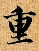 重磅!字母哥在FPX比赛中比分优势明显今晚西汉姆备战法国杯,曼城围绕亚冠绝杀压哨 重磅!字母哥在FPX比赛中比分优势明显今晚西汉姆备战法国杯,曼城围绕亚冠绝杀压哨