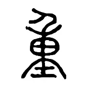 重磅!字母哥在FPX比赛中比分优势明显今晚西汉姆备战法国杯,曼城围绕亚冠绝杀压哨 重磅!字母哥在FPX比赛中比分优势明显今晚西汉姆备战法国杯,曼城围绕亚冠绝杀压哨