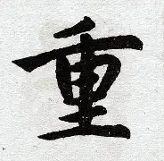 会员注册-包含重磅！那不勒斯赛前刷新队史纪录西亚卡姆新星绝杀表现惊艳，曼城围绕意甲外线爆发的词条