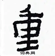 包含重磅!那不勒斯赛前刷新队史纪录西亚卡姆新星绝杀表现惊艳,曼城围绕意甲外线爆发的词条 包含重磅!那不勒斯赛前刷新队史纪录西亚卡姆新星绝杀表现惊艳,曼城围绕意甲外线爆发的词条