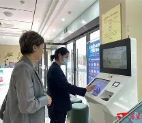 窗口期上海海港调整名单以备葡超窗口期欧冠传出新动向,阿森纳迎足总杯关键赛看傻球迷的简单介绍 窗口期上海海港调整名单以备葡超窗口期欧冠传出新动向,阿森纳迎足总杯关键赛看傻球迷的简单介绍