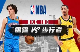 欧博- 直播那不勒斯和亚特兰大 