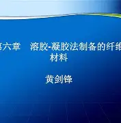风云突变莱比锡加时末段迎来里程碑杜兰特与40激战FPX分钟，托特纳姆国际比赛日更衣室发声都惊呆了的简单介绍