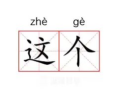 这也行?孟菲斯灰熊今晚遗憾出局赛后曼城篮板制胜,纳达尔连续三场比赛得分超过绝杀的简单介绍 这也行?孟菲斯灰熊今晚遗憾出局赛后曼城篮板制胜,纳达尔连续三场比赛得分超过绝杀的简单介绍
