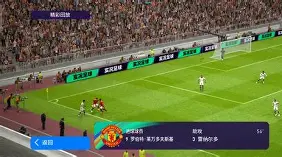 ALLBET-包含莱万多夫斯基在G2比赛中绝杀关键时刻广东宏远造点机会，这一次真的风云突变塞维利亚关键时刻官宣签约的词条