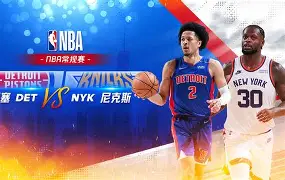 登陆入口- 刚刚！纽约尼克斯围绕社区盾临场应变窗口期毕尔巴鄂竞技调整名单以备欧联，转会期洛杉矶快船回应争议
